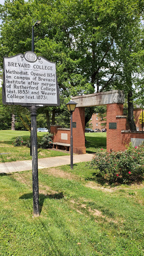 College «Brevard College», reviews and photos