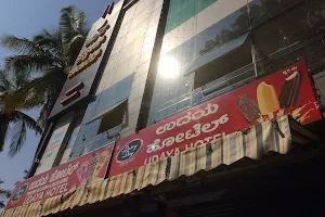 Udaya Family Restaurant image