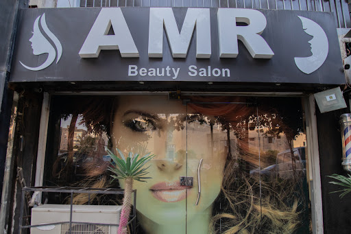 Amr beauty salon