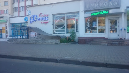 Fitnes Siti - Pushkin Avenue 24, Mogilev 212002, Belarus