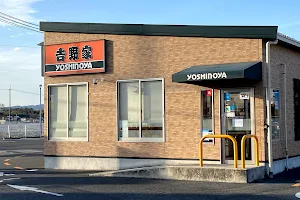 Yoshinoya image