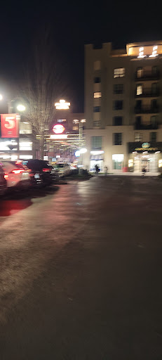 Bowling Alley «Firs Bowl Lanes», reviews and photos, 1950 River Rd, Eugene, OR 97404, USA