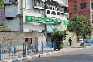 Naman Medical Centre | Doctors Clinic & Diagnostic image