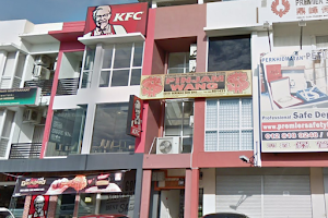 KFC Darvel Bay image