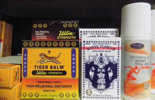 Store «Marietta Health Foods», reviews and photos, 1522 Roswell Rd # A, Marietta, GA 30062, USA