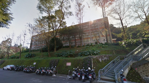 Chinese Language Center, Soochow University