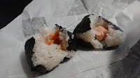伊勢屋餅菓子店