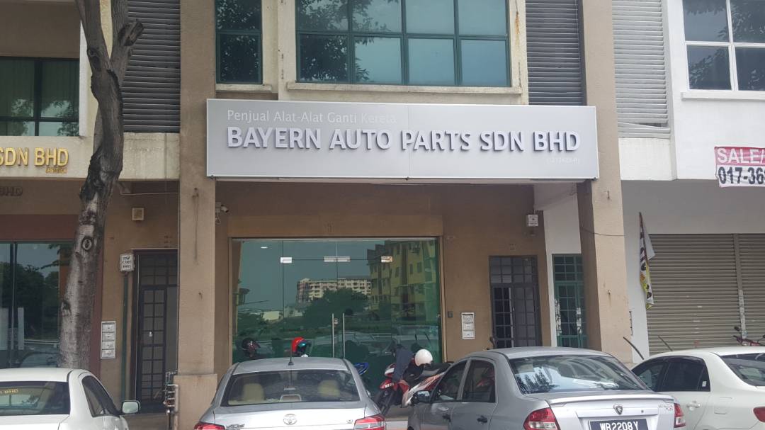 Bayern Auto Parts Sdn Bhd (Sunway)