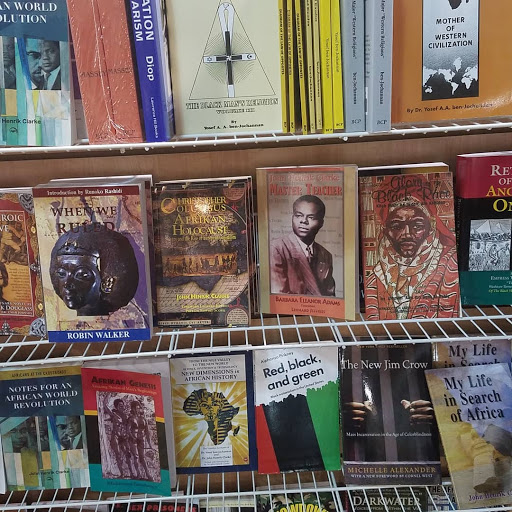 African Arts Bookstore