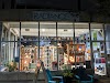 Radiance Gifts Logo, Winnipeg, Canada, Jewelry Store