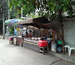 Street cocking photo