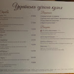 Photo n°7 de l'avis de Anastasiia.o fait le 24/11/2023 à 15:12 sur le  Die mit den Kirschen - ukrainische moderne Küche à Berlin