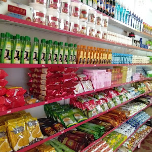 Rcm Bazaar Salmari photo