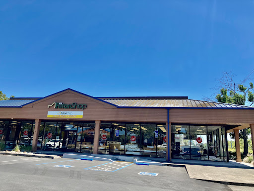 The Futon Shop, 2724 Santa Rosa Ave, Santa Rosa, CA 95403, USA, 