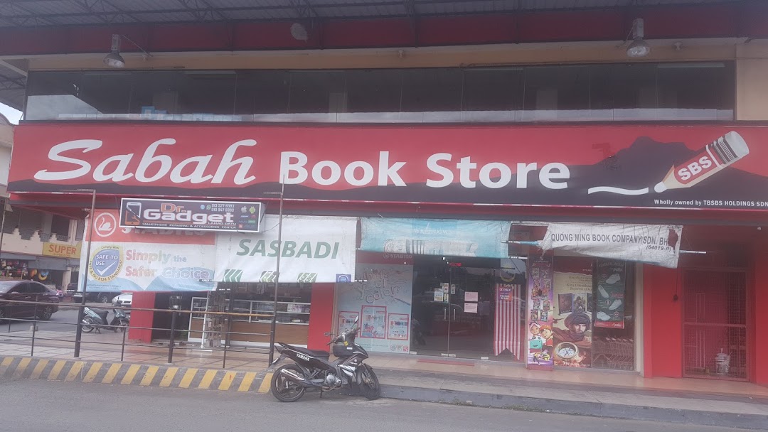 Sabah Book Store (Sri Perdana)