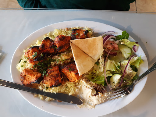 Mediterranean Restaurant «Holyland Restaurant and Catering», reviews and photos, 807 Aldo Ave #105, Santa Clara, CA 95054, USA