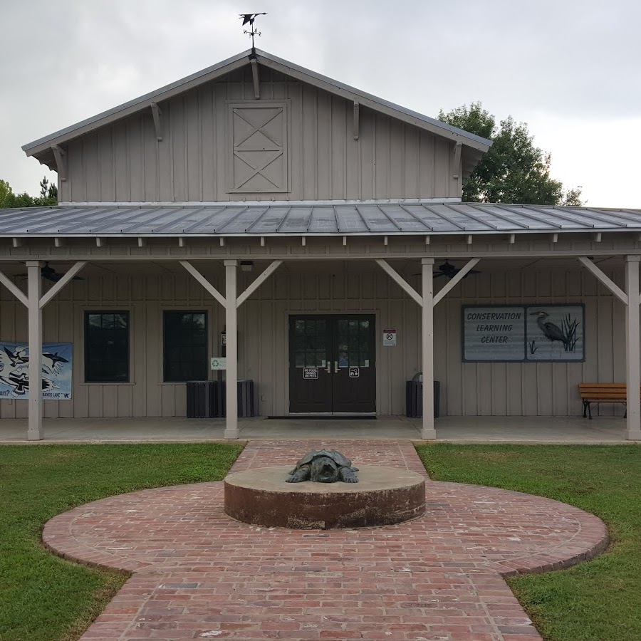 Black Bayou Lake National Wildlife Refuge Visitor Center