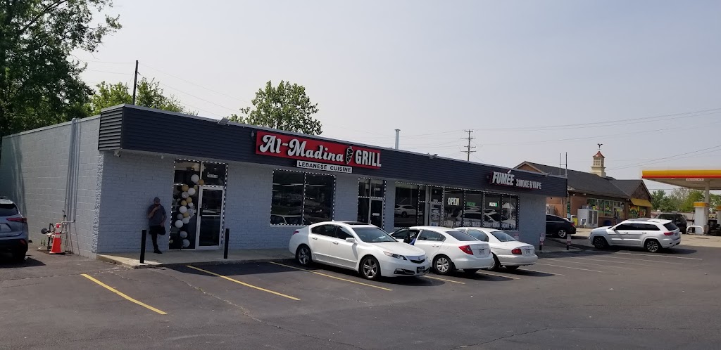 Al-Madina Grill & Bakery 45069