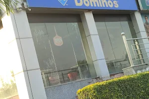 Domino's Pizza image