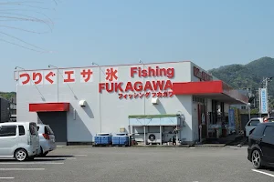 Fukagawa Fishing Amakusa image