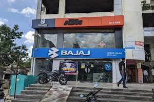 KTM RANCHI image