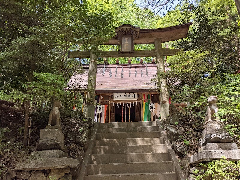 釜山神社