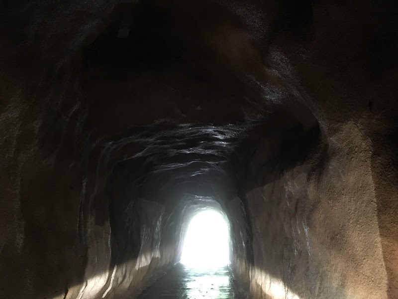 池原隧道