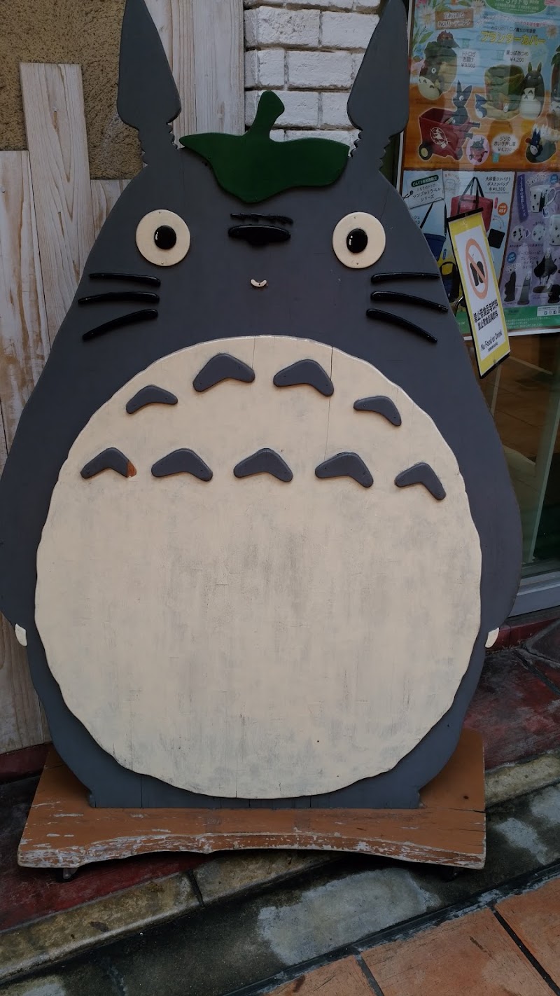 どんぐり共和国 神戸モザイク店 兵庫県神戸市中央区東川崎町 インテリア用品店 グルコミ