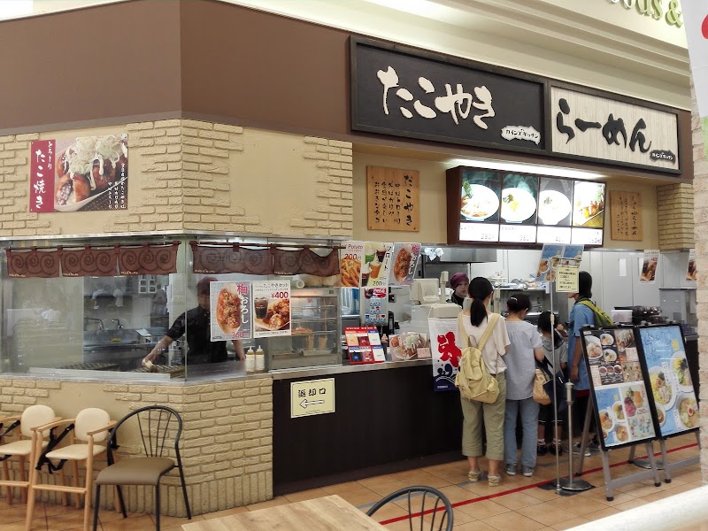 マクドナルド 名古屋みなとカインズホーム店