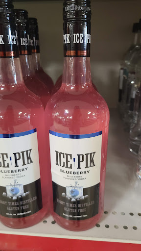 Wine Store «Yankee Spirits», reviews and photos, 207 Swansea Mall Dr, Swansea, MA 02777, USA