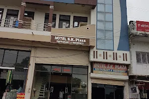 Hotel S K Plaza Restaurant and Residency image