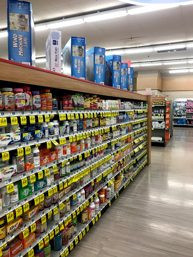 Pharmacy «Rite Aid», reviews and photos, 12897 Harbor Blvd, Garden Grove, CA 92840, USA