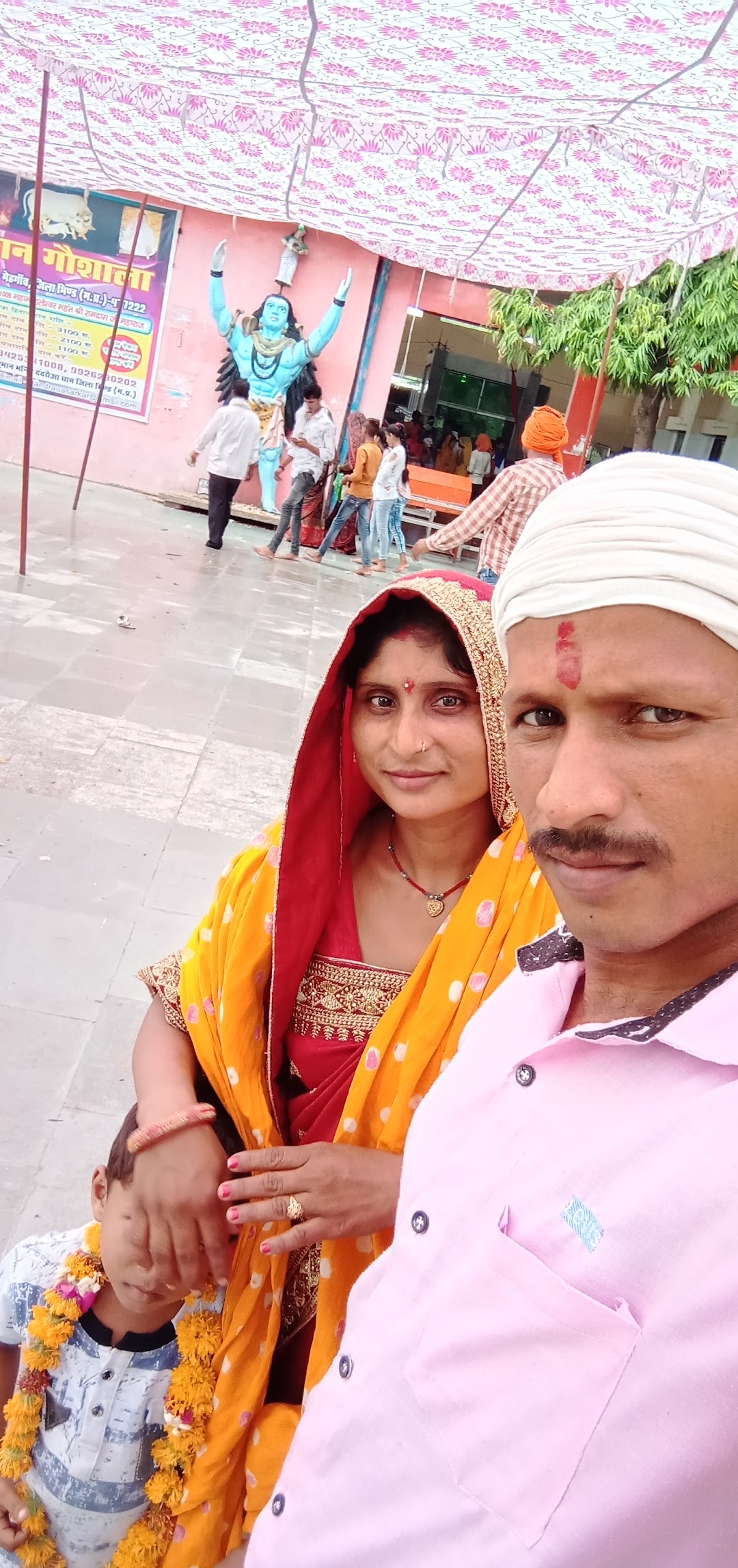 Kunwar gard