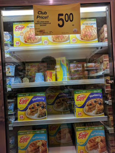 Vons image