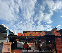 Rokoko Manyar photo