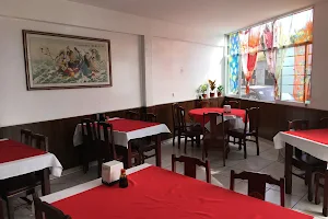 Restaurante Wang Jiao image