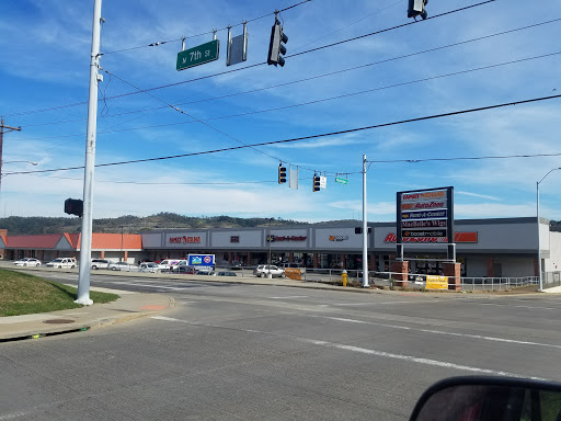 Auto Parts Store «AutoZone», reviews and photos, 206 N 7th St, Steubenville, OH 43952, USA