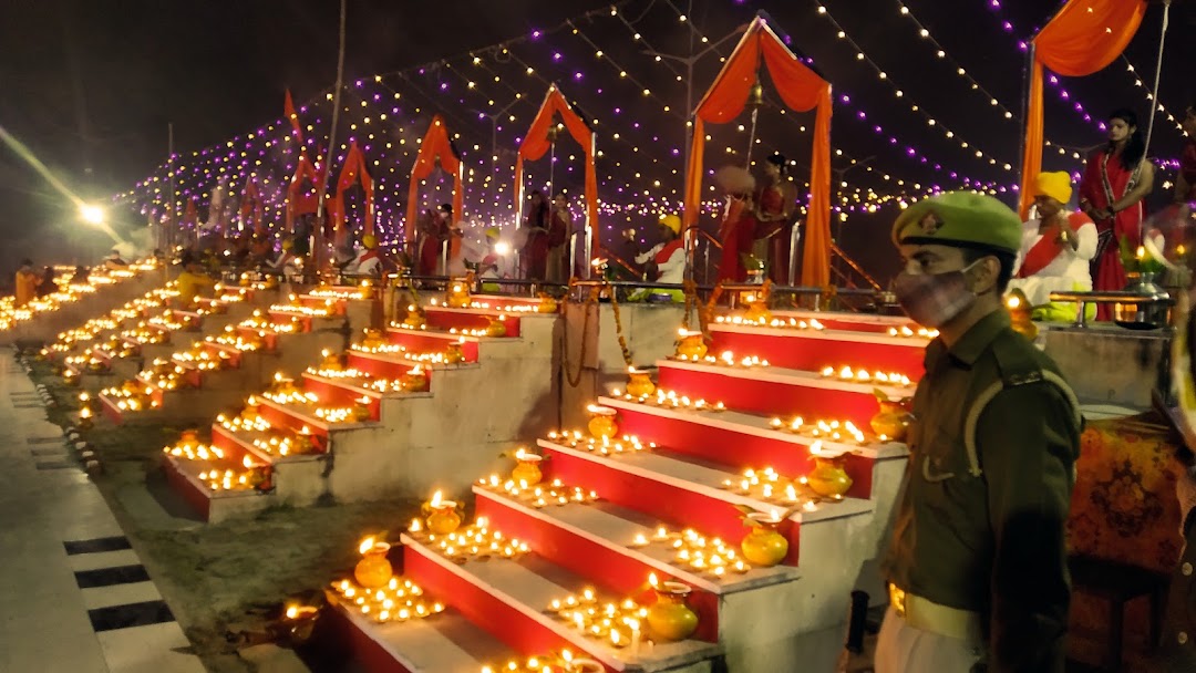 Ma Gomati Arti
