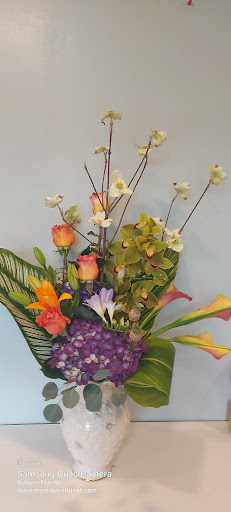 Florist «Millbury Towne Florist», reviews and photos, 4 S Main St, Millbury, MA 01527, USA