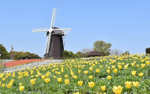 Tsurumi Ryokuchi Park image