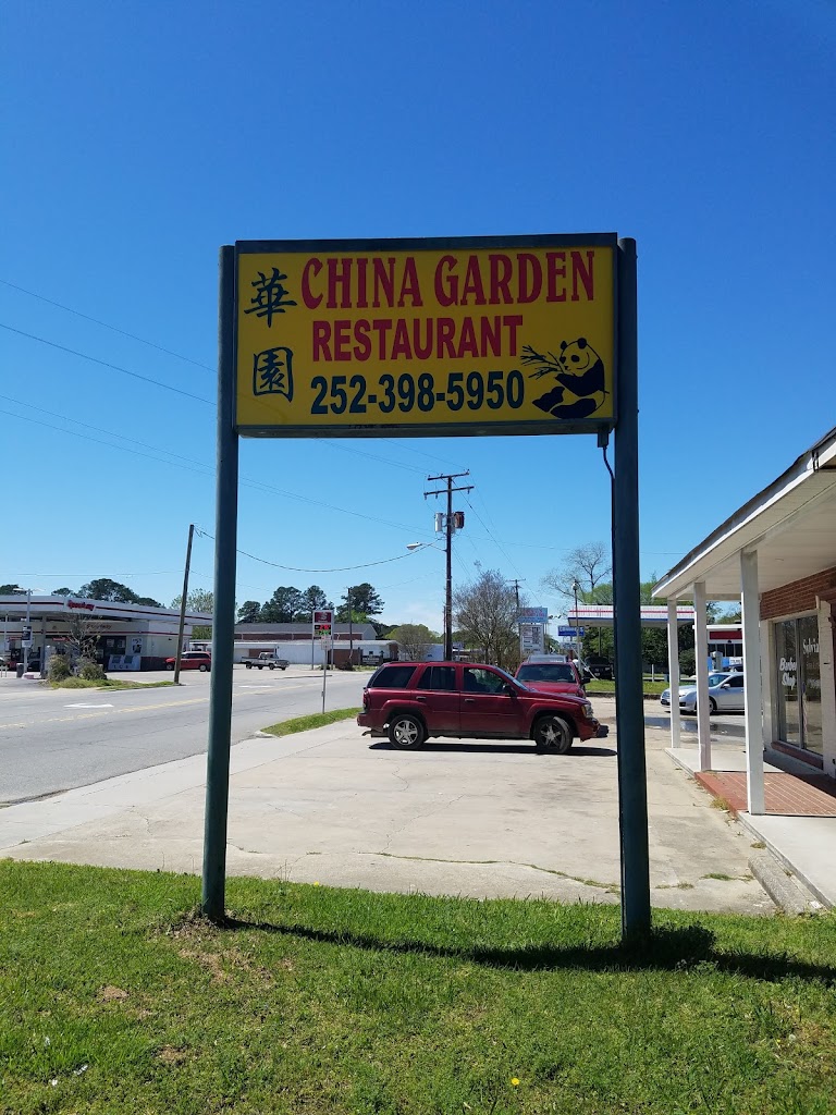 China Garden Restaurant 27855
