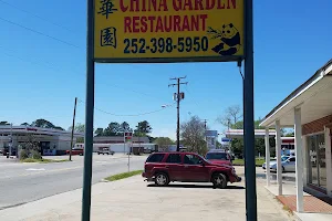 China Garden Restaurant image