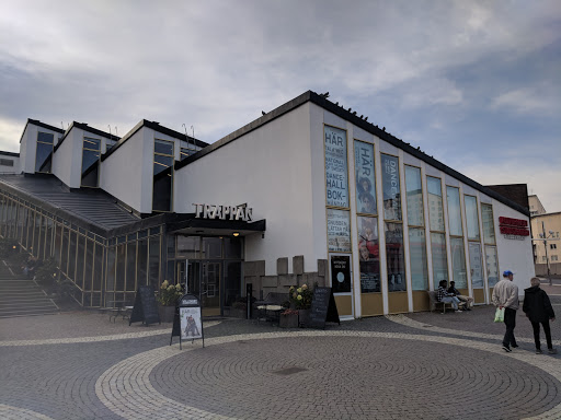 Kulturhuset Stadsteatern Vällingby