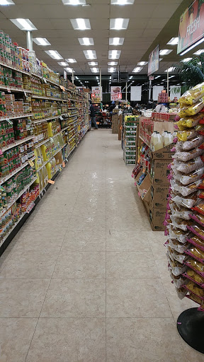 Grocery Store «Key Food», reviews and photos, 2020 New Haven Ave, Far Rockaway, NY 11691, USA