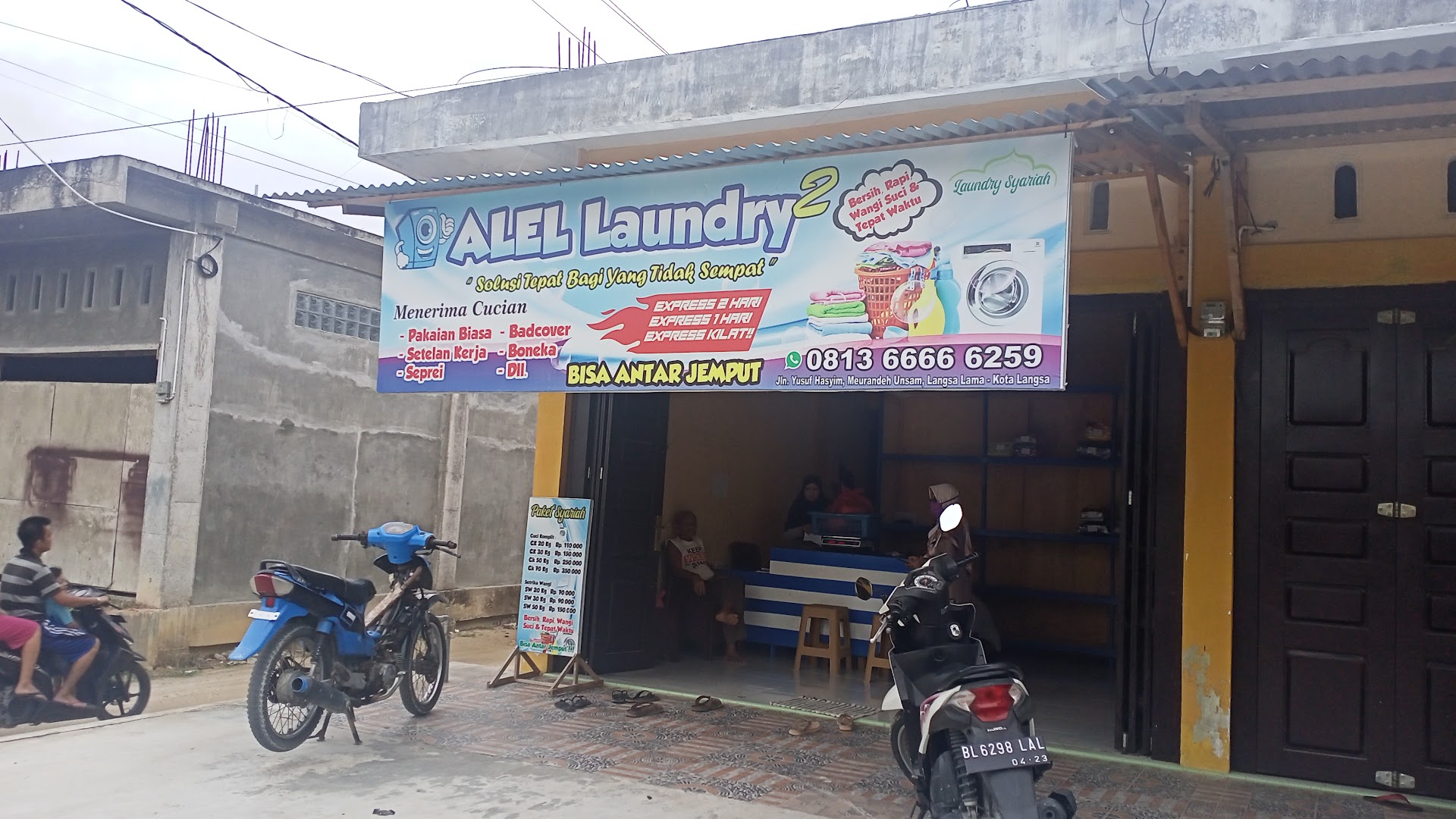 Alel Laundry 2 Photo
