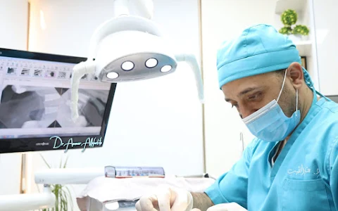 مركز الدكتور عمار الخطيب لطب وجراحة الأسنان - Dr. Ammar Al Khatib Dental Center image