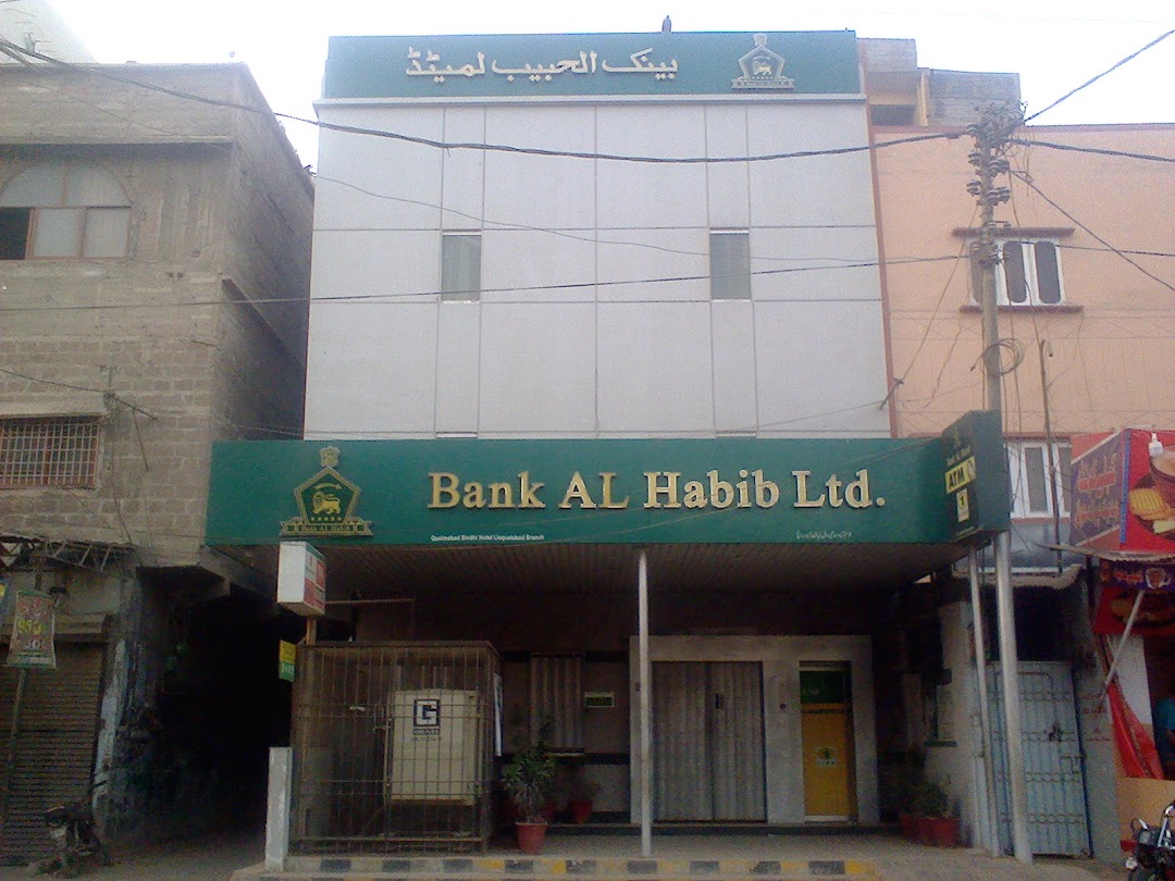 Bank Al-Habib Qasimabad Branch