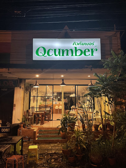 Qcumber