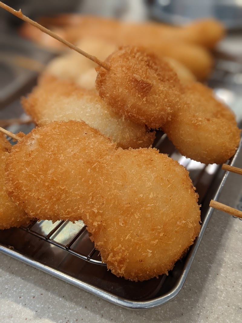 串カツ田中 高槻店 大阪府高槻市高槻町 串揚げ 串カツ店 グルコミ