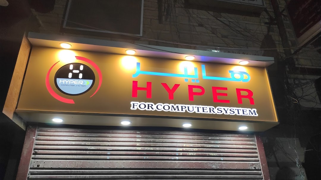 Hyper